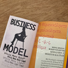How Many Female Type Designers Do You Know?