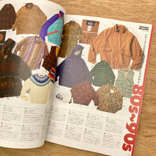 2nd Issue 210