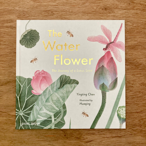 The Water Flower