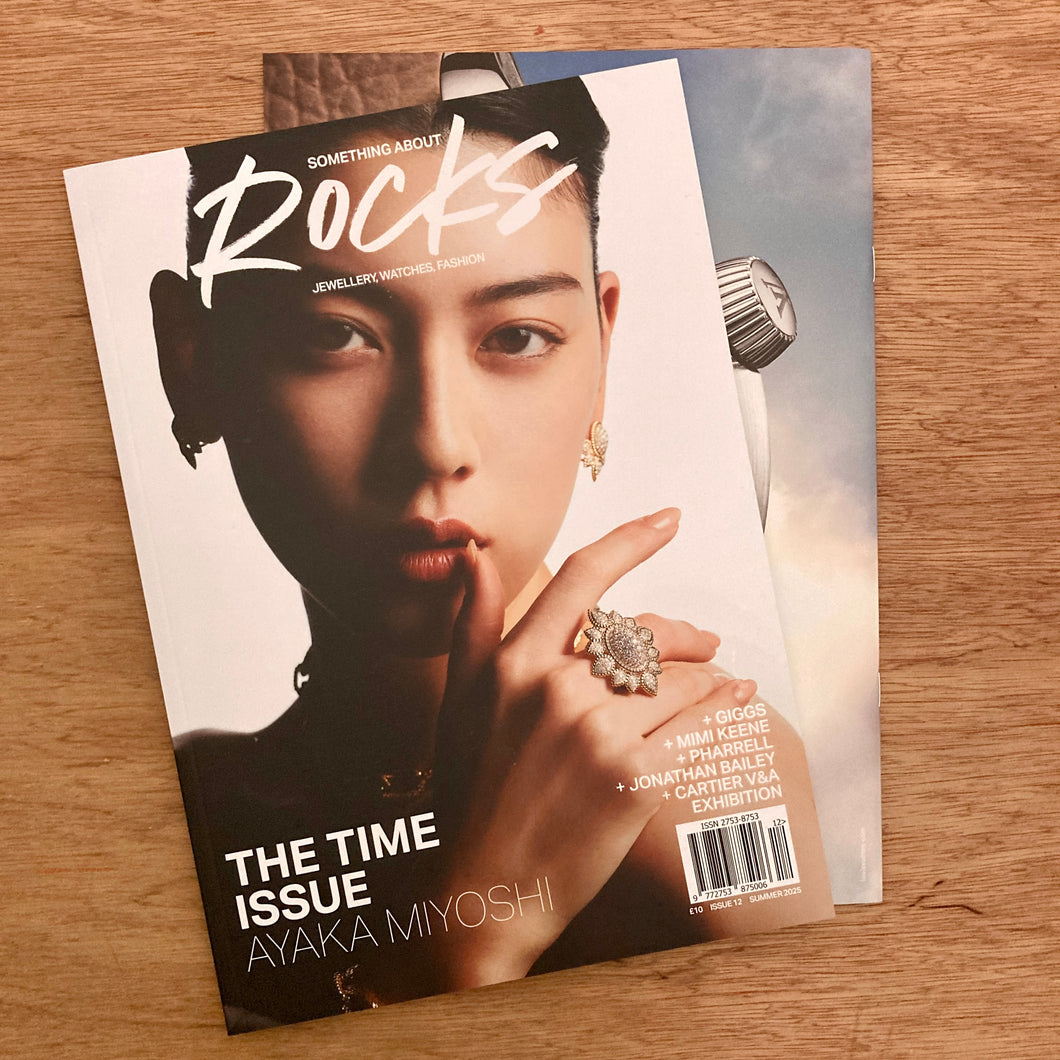 Something About Rocks Issue 12 (Multiple Covers)