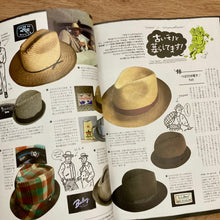 Lightning Issue 386 - The T-Shirt Handbook