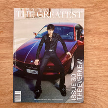 The Greatest Issue 30 (Multiple Covers)