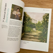 Niwaki Field Report Issue 1