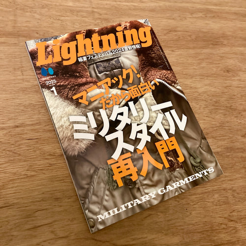 Lightning Issue 369