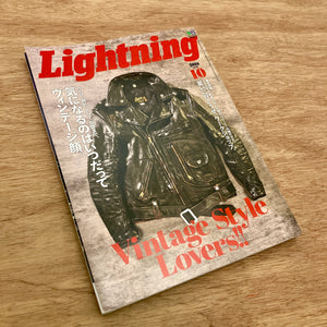 Lightning Issue 294