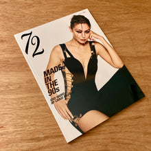 EE72 Issue 5 (Multiple Covers)