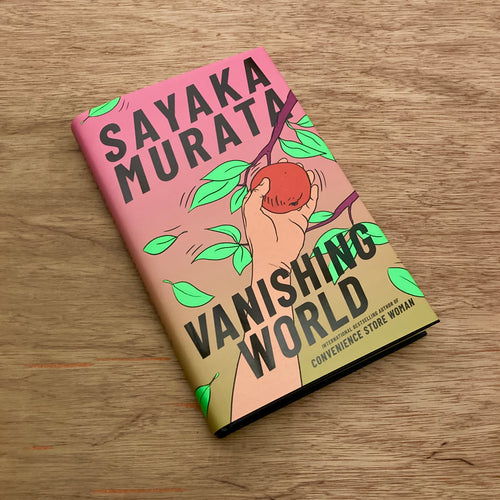 Vanishing World (Signed Copies)