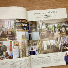 Men's Fudge Issue 178