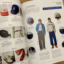 Men's Fudge Issue 182 - Europe Denim Snap