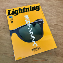 Lightning Issue 377