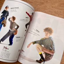 Cluél Issue 124 Novemeber 2026