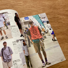 Go Out Vol. 191