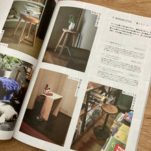 Onkul Issue 24