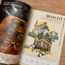 2nd Issue 219 - Eyewear & Watch