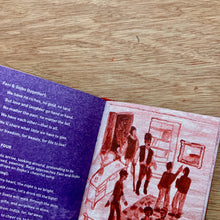 Optically Suspicious