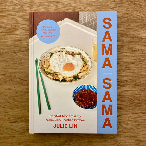 Sama Sama