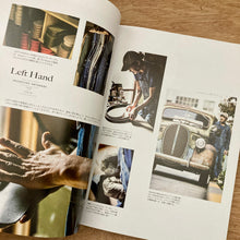 Leather Products - Clutch Books