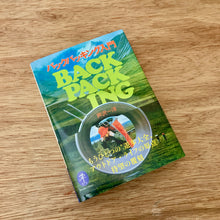 Introduction To Backpacking