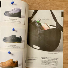 Fudge Issue 275