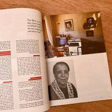 Al Hayya Issue 4