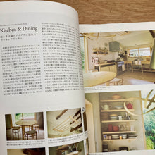 &Premium - Interiors Special