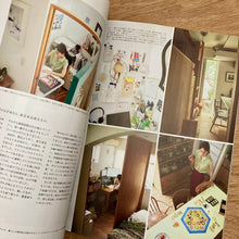 &Premium - Interiors Special