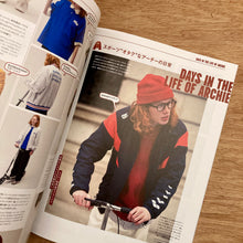 Men's Fudge Issue 181 - Spring, Yet Sporty