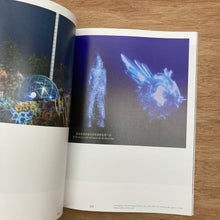 As A Journal Issue 9 - Vessel