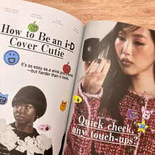 i-D Issue 375 (Multiple Covers)