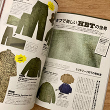 Lightning Issue 385 - Open Collar Shirt
