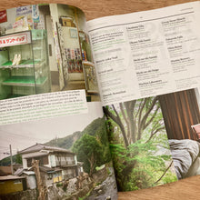 Tempura Issue 23