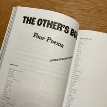 Worms Issue 10