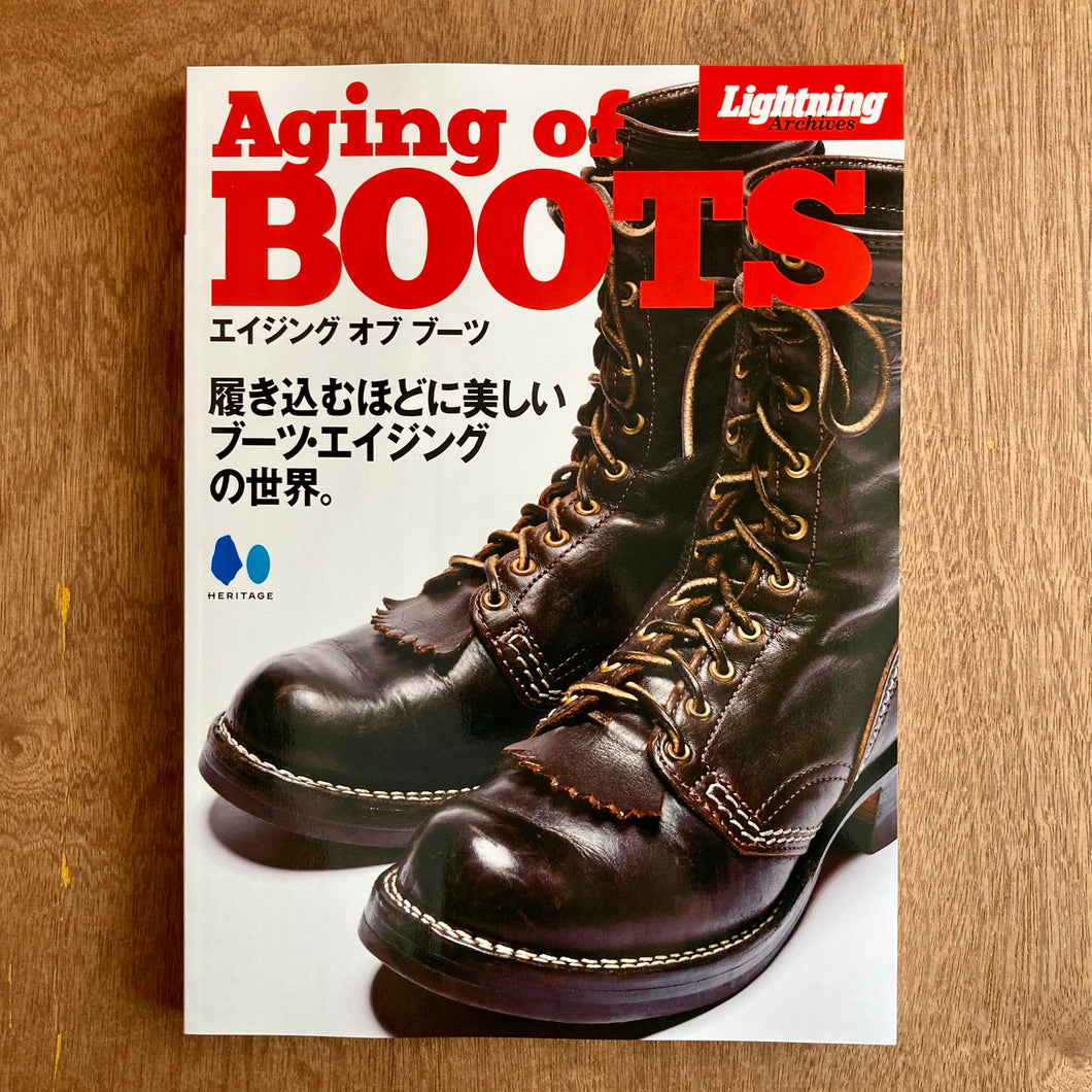 Lightning Archives - Aging Of Boots