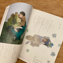 The Flower Book