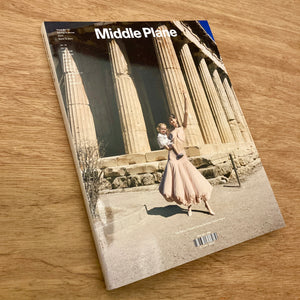 Middle Plane Issue 10 (Multiple Covers)