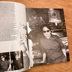 Sabukaru Issue 1