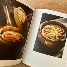 Rice (Signed Copies)