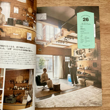 Go Out Livin' Issue 20