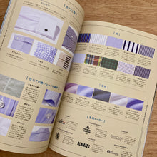 2nd Issue 218 - Just A Shirt And Jeans