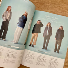 Men's Fudge Issue 180 - Spring Style Play Book