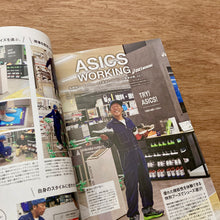 Go Out Vol. 191