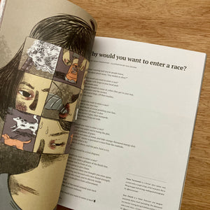 Like The Wind Issue 46