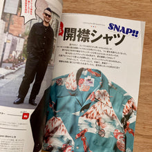 Lightning Issue 385 - Open Collar Shirt