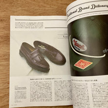 Men's Fudge Issue 185 - The Essentials For Early Autumn