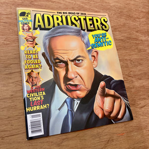 Adbusters Issue 176