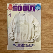 Go Out Vol. 198