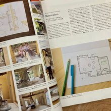 &Premium - Interiors Special