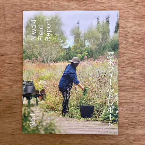Niwaki Field Report Issue 1