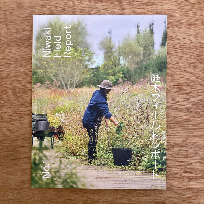 Niwaki Field Report Issue 1