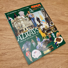 Popeye - Always Polo